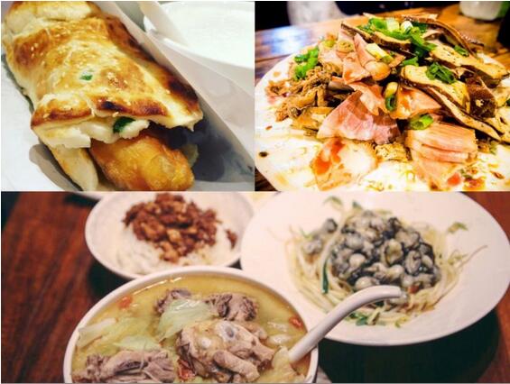 善導寺附近美食