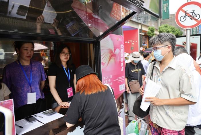 觀眾選擇北京人藝戲劇