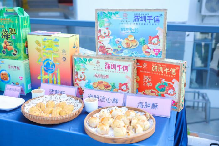 南澳美食頒獎典禮