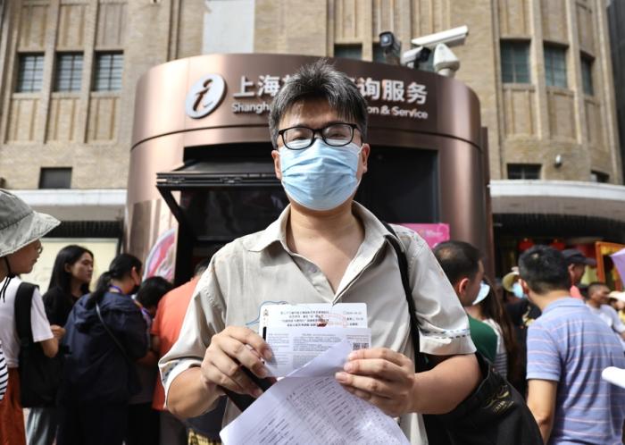 蔣同舟展示門票